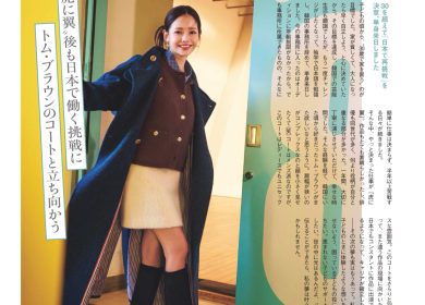 CLASSY magazine/Ha Yeon Soo